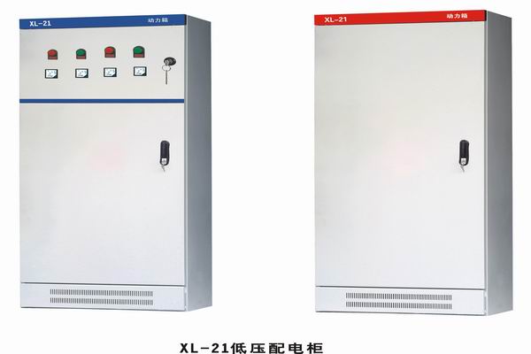 泉州配电箱-小方法助你选到合适的户外配电箱